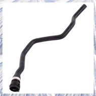(NDPB) 64218377783 Engine Water Pipe Inlet Water Hoses for 3 E46 316Ci 318Ci 318I M43 316I 1.6