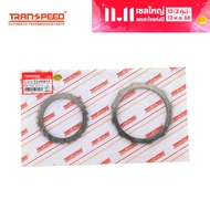 M3WC ส่ง CVT ชุดซ่อมแซมใหม่รถเกียร์อัตโนมัติรถคลัตช์เหล็กชุดสำหรับฮอนด้ารถ1.8L 1.3พลเมือง2014-2016