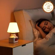 七彩遙控充電式氣氛燈小夜燈帶時間臥室氣氛創意床頭溫馨情調檯燈