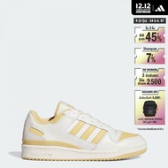 adidas Basketball Forum Low CL Shoes Men Beige IG3780