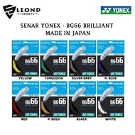Yonex BG 66 Brilliant Badminton Racket Strings Yonex BG 66 Brilliant Racket Stringsmade in japan