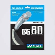 Original Yonex BG80 Strings