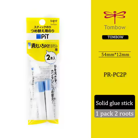 2pc/pack Japan Tombow Gun Glue Refills for PT-PC Pen Glue Sticks Discoloring PR-PC2P