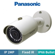 PANASONIC K-EW215L03E 2MP IP66 Mini Dome IP Network CCTV Camera