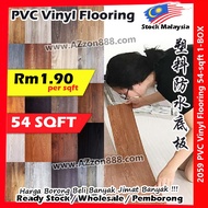 2mm Luxury PVC Vinyl Plank Flooring PVC Vinyl Flooring #Alaslantai #Waterproof #PVC #Flooring #DIY #塑料防水底板