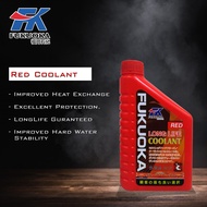 FK Fukuoka Glycol Contain Red Extended Life Coolant [100% original Export/Workshop selection quality