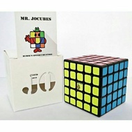 Speedcubes 5x5 Rubik's Cube