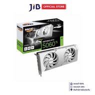 VGA (การ์ดแสดงผล) INNO3D GEFORCE RTX 5060 TI 8GB TWIN X2 OC WHITE - 8GB GDDR7