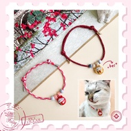 [PET COLLAR BELL] Cat Collar Dog Collar Dog Collar Cat BELL Collar Cat Collar