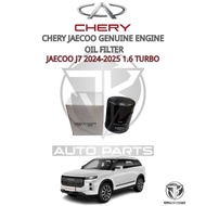 #JAECOO#ORIGINAL ENGINE OIL FILTER JAECOO J7 2024-2025 1.6 TURBO (F4J20-1012010)