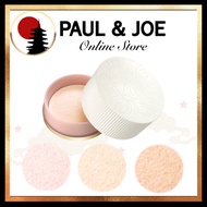 PAUL & JOE　Loose Face Powder: Loose powder for fine, fluffy, delicate and silky skin. Contains pearl