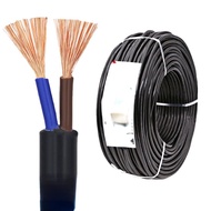 RVV cable 2-core 0.3 0.5 1.0 1.5 2.5 mm² 220V sheathed line 2-core power cord