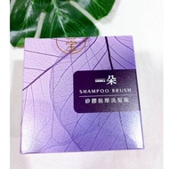 Gubao ㄧ Duoduo GUIDEA Silicone Massage Shampoo Comb