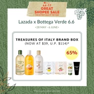 Bottega Verde x Shopee Treasures of Italy Box