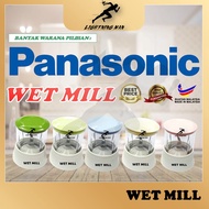 【REFUND IF DAMAGE】🔥 Panasonic WET MILL For MX-337 MX-799S  MX-898M MX-899TM MX-GM1011 MX-GM0501 MX-S