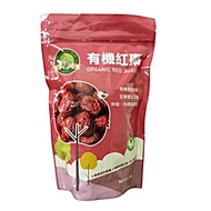 Organic Red Dates 250g/Pack