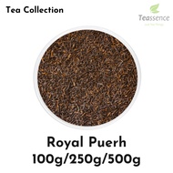 Royal Pu Erh Tea / Pu Erh / Puerh Tea / Pu Erh Tea / Premium Fermented Tea 100g/250g/500g