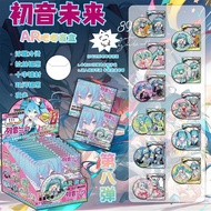 Hatsune Miku Hatsune Hatsune Badge Eighth Badge Eighth Badge Hatsune Miku Hatsune Hatsune Badge Eigh