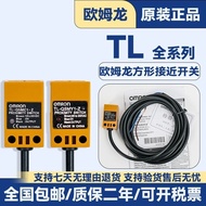 Omron Square Proximity Switch TL-Q5MC1-Z TL-Q5MB1 MC2 MY1 MD2MF1 Sensing