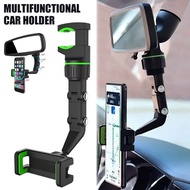 ATLAS Car Rear View Mirror Mount GPS Phone Car Holder Multifunction Adjustable 360 Phone stand Pemeg