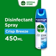 Dettol Disinfectant Spray Crisp Breeze 450ml (Kills 99.9% of Virus)