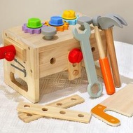 兒童擰螺絲釘組裝玩具男孩拆卸電鑽工具箱寶寶動手拼裝維修臺
