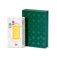 SK Jewellery (0.2G) Hari Raya Mecca Tribute 999 Gold Bar