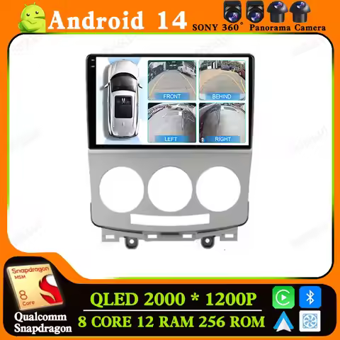 Andoird 14 Car Radio For Mazda 5 Mazda5 2005-2010 GPS Navigation DSP DVD Multimedia Stereo 5G WIFI H