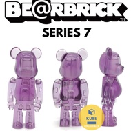 Medicom Toys | Bearbrick 100% Series 7 Vintage | Jellybean bearbricks Figure