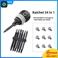 1F Ratchet Screwdriver 34-Piece Set Boxed Screwdriver Dual-Purpose Screwdriver Telescopic Cross and 