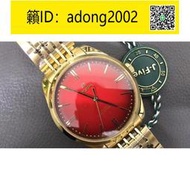 【加瀨下標】歐米茄-omega中國紅 125周年紀念版  碟飛名典系列 自動機械 男錶