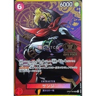 OP07-064 (PROMO) - Sanji (Japanese 2nd Anniversary, Stamp, Gold Border) | JP One Piece TCG