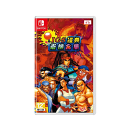 Nintendo 任天堂 SWITCH IGS經典街機合集 