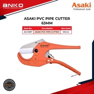 AK-0087 ASAKI PVC PIPE CUTTER 63MM