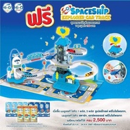 Space Explorer Tram Set