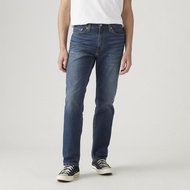 Levis® Mens 541™ Athletic Taper Jeans