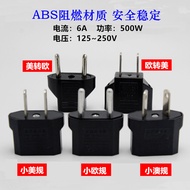 Multi-Specification European Standard Adapter National Standard American Standard to European Standa