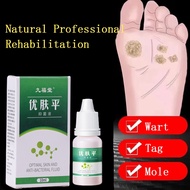 Mole Wart Removal Skin Tag Buang Ketuat Kutil Essential 10ml Tahi Lalat Kutil Biji Kolesterol Ketuat