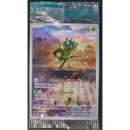English Pokemon Teal Mask Ogerpon SVP123 Pokemon Twilight Masquerade ETB Promo SVP123  SEALED