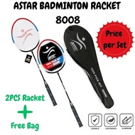 Astar/Fuaile Badminton Racket Set 8008/1000/2000/3000/220 羽毛球拍/Outdoori 2PCS/1PCS