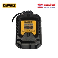 DEWALT แท่นชาร์จ รุ่น DCB1102 DCB1102-B1 12V/20V Max 2A