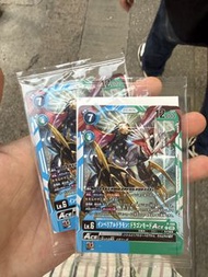 數碼暴龍02 THE BEGINNING 電影特典卡 帝皇龍甲獸 P-109