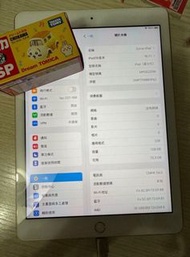 iPad 第五代 128gb