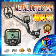 PROFESSIONAL METAL DETECTOR MD TX850 MD TX  850 MD TX-850 UNDERGROUND ALAT DETEKTOR PENCARI EMAS LOGAM