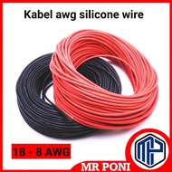 50CM AWG silicone cable, flexible and heat-resistant silicone wire cable 18AWG 16AWG 14AWG 12AWG 10A