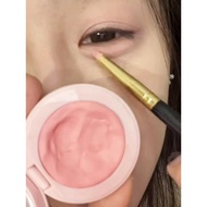 blush blusher Hyntoor Lying Silkworm Coloring Gummy Expansion Black Rabbit