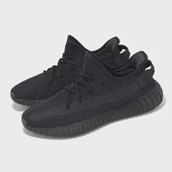 adidas Yeezy Boost 350 V2 Onyx 男鞋 女鞋 黑魂 經典 休閒鞋 愛迪達 HQ4540