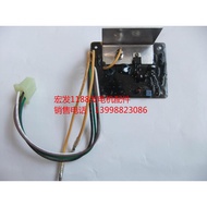 Yamaha EF12000 AVR RGV12100 Generator AVR Voltage Regulator Board Voltage Regulator Board Voltage Re