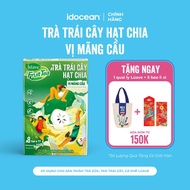 Box of 8 cups of Luave chia seed fruit tea with custard apple flavor - Fresh tea leaf extract, rich 