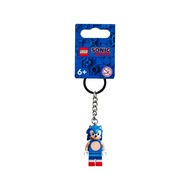 Lego Keychain 854239 Sonic the Hedgehog